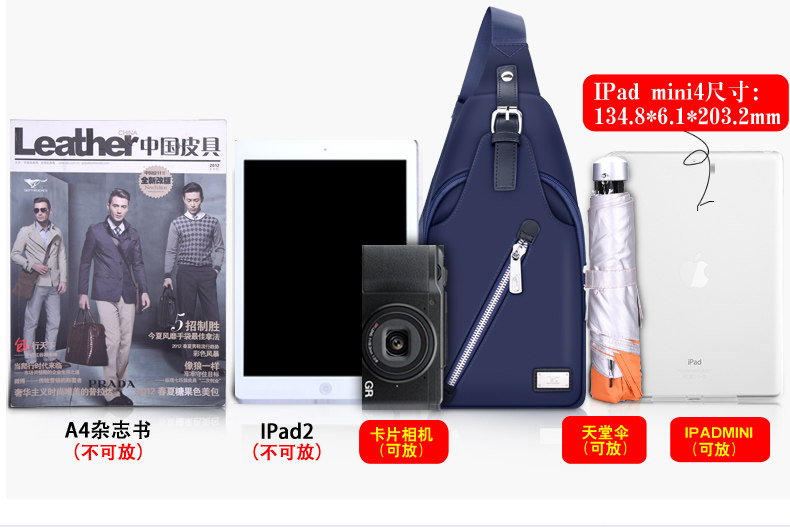 Sac homme - Ref 57198 Image 18