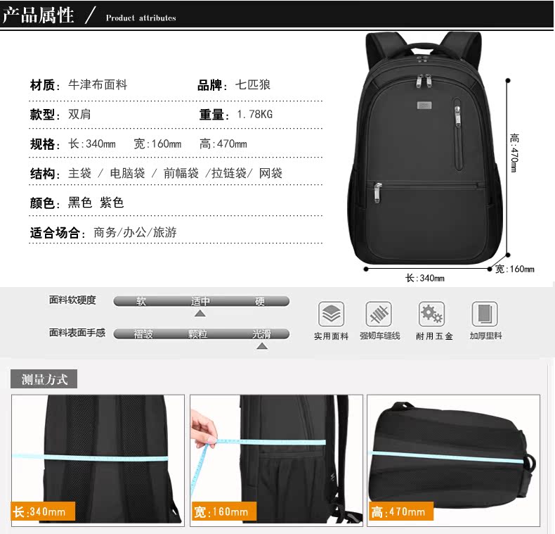 Sac homme - Ref 53384 Image 19