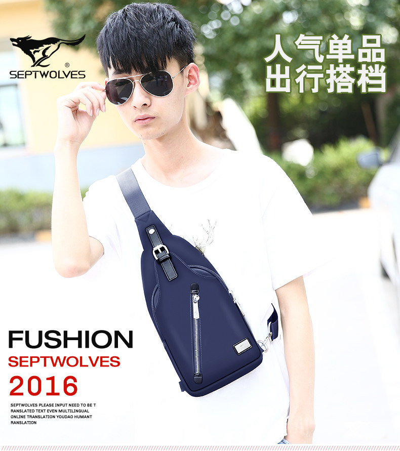 Sac homme - Ref 57198 Image 11