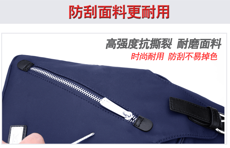 Sac homme - Ref 57198 Image 23