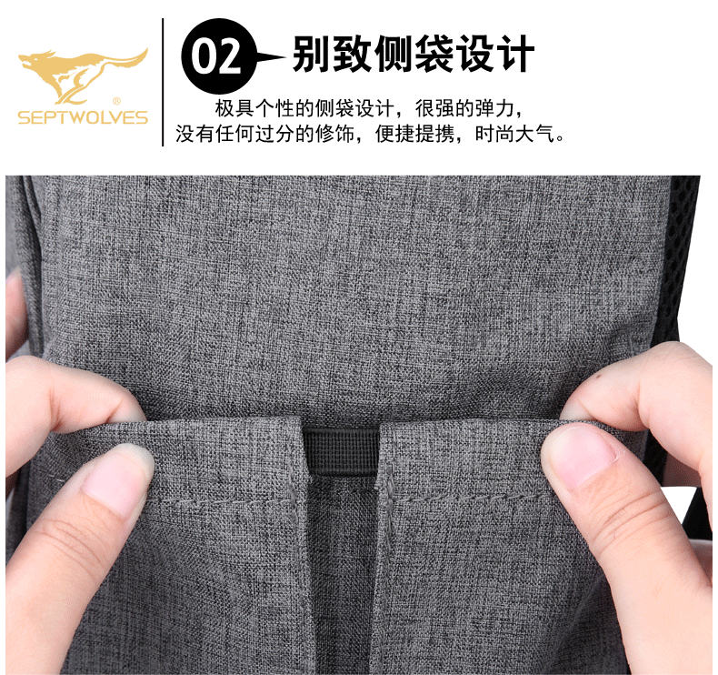 Sac pour homme - Ref 53353 Image 12