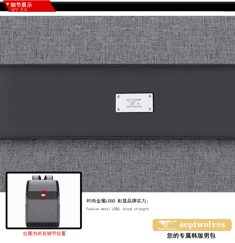 Sac pour homme - Ref 53353 Image 31