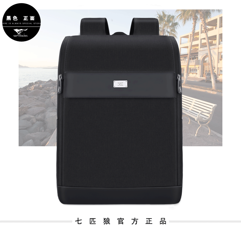 Sac pour homme - Ref 53353 Image 29