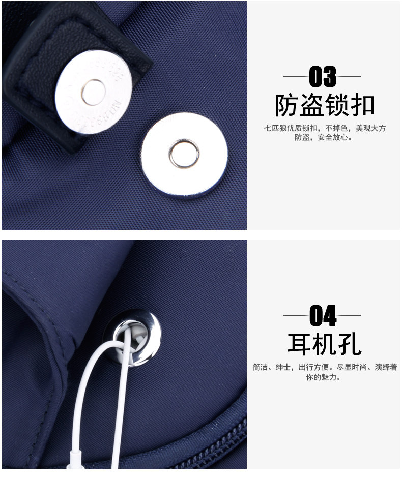 Sac homme - Ref 57198 Image 34