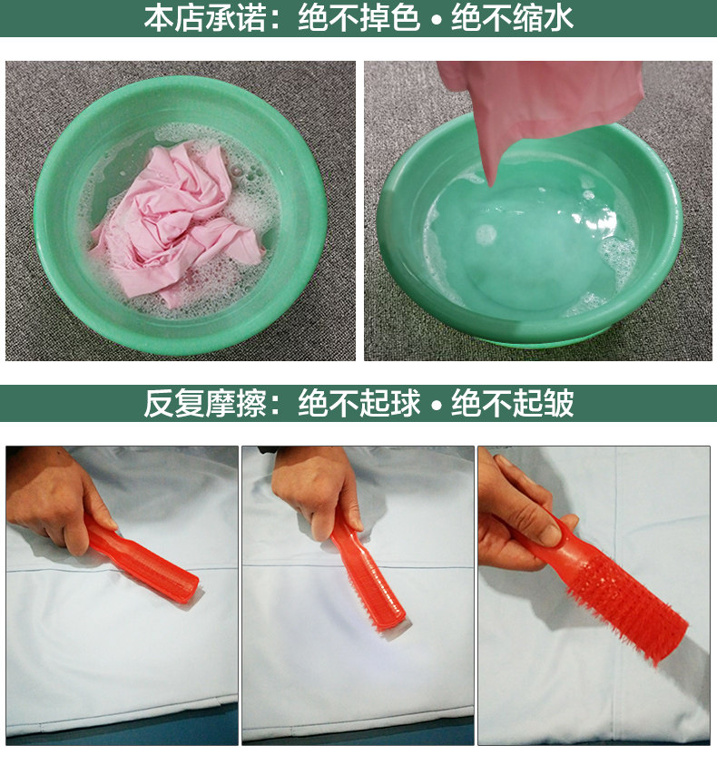 Uniforme infirmière - Ref 1856467 Image 9