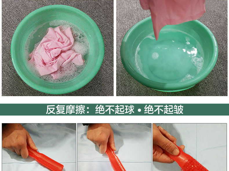 Tenue infirmière - Ref 1857260 Image 9