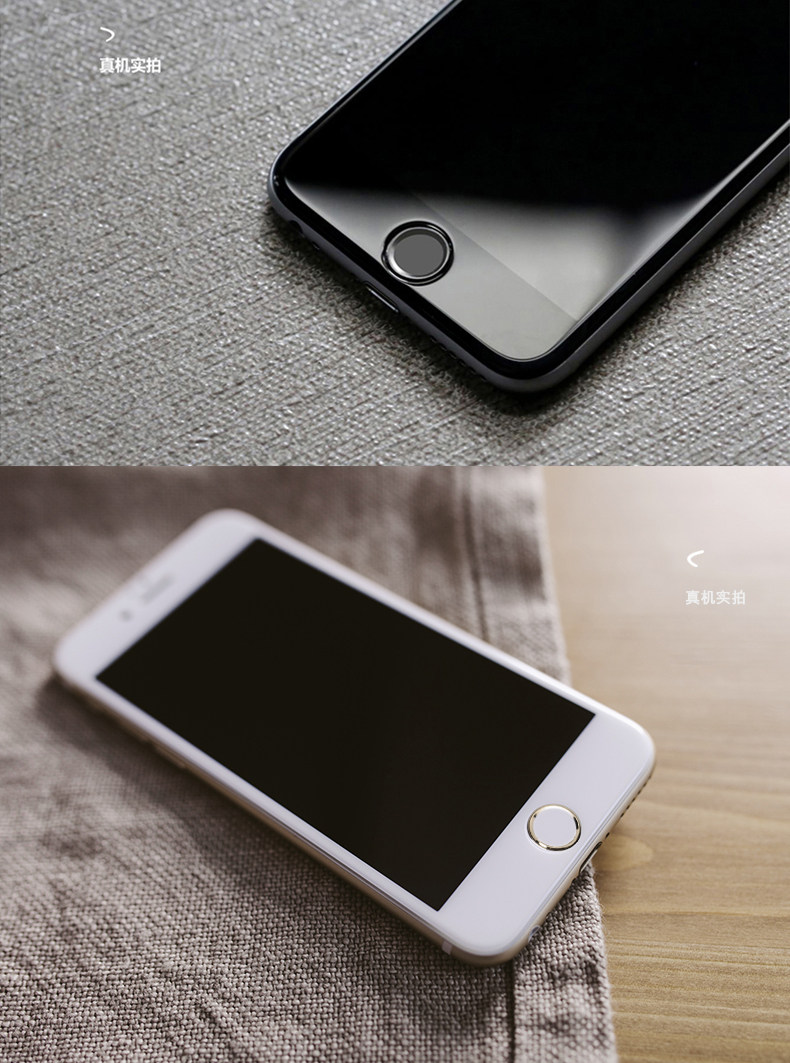 Autocollant pour téléphone mobile BENKS - Ref 1366869 Image 10