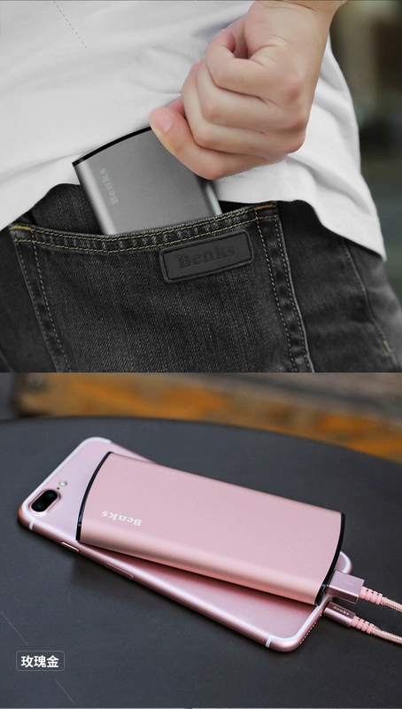 Benks điện thoại di động 10000m mA Universal Mobile Interface type-C 7 của Apple xách tay công suất lớn nhanh sạc Po 6P pin sạc di động iPhoneX Huawei xung điện Po - Ngân hàng điện thoại di động