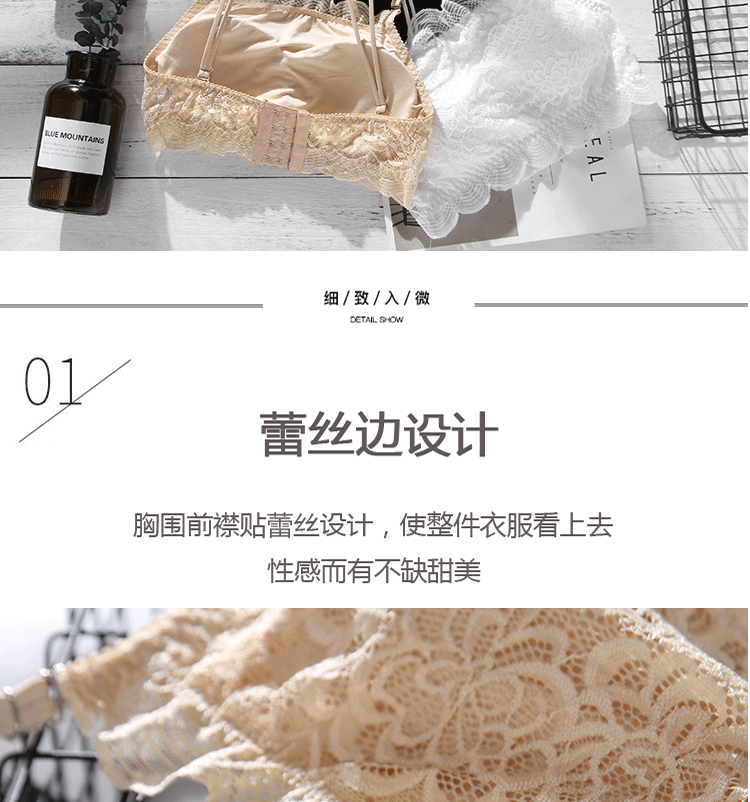 Ren làm đẹp lưng nữ mùa hè quấn ngực ống top ngắn gợi cảm tụ tập với áo lót ngực mặc áo ngực áo lót bra