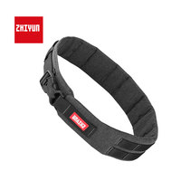 ZHIYUN ZHIYUN scale armor multi-function photography belt Yunhe 3 Yunhe 3 cloud Crane 3s PTZ stabilizer accessories