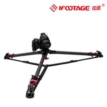 Imprinting (iFootage) bison T5 T7 carbon fiber portable professional photography camera SLR 5D tripod
