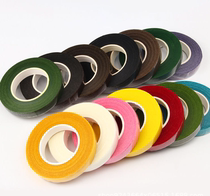 Floral tape flower branches flower stem stitching green coffee Japanese style Taiwanese flower arrangement professional tools