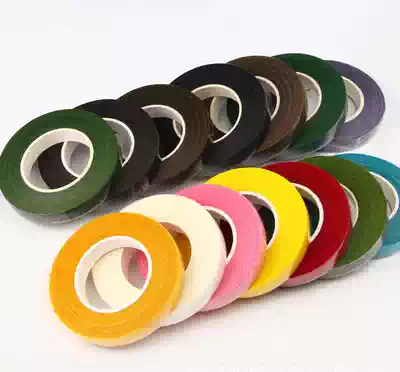 Floral tape flower branches flower stem stitching green coffee Japanese style Taiwanese flower arrangement professional tools