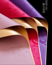 Gilt paper double-sided two-color Ouya paper flower packaging material bouquet flower basket waterproof wrapping paper flower flower paper