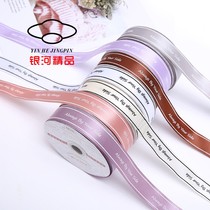 45 m 2 5cm English Bilateral English Polyester Ribbon Strap Flower diy Bow Ribbon can be customized