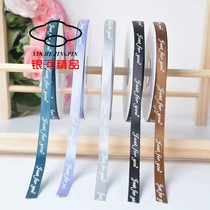 45 m 1cm polyester belt English ribbon bouquet gift box with flower packaging ribbon cake strap can be customized