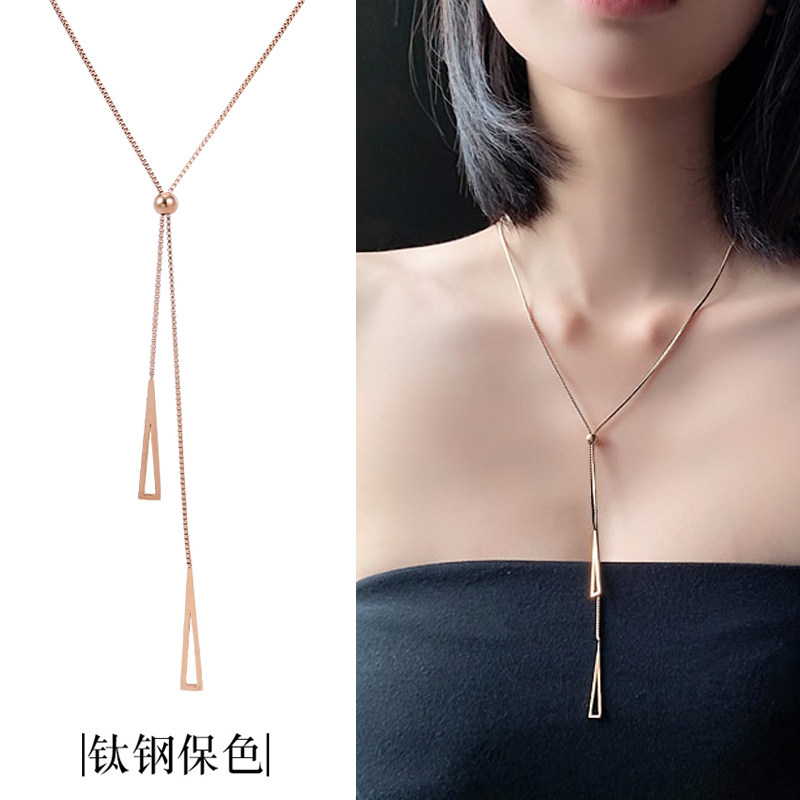 Korean high quality rose gold Triangle Tassel pull-out titanium steel Hypoallergenic non-fading necklace ins sweater chain