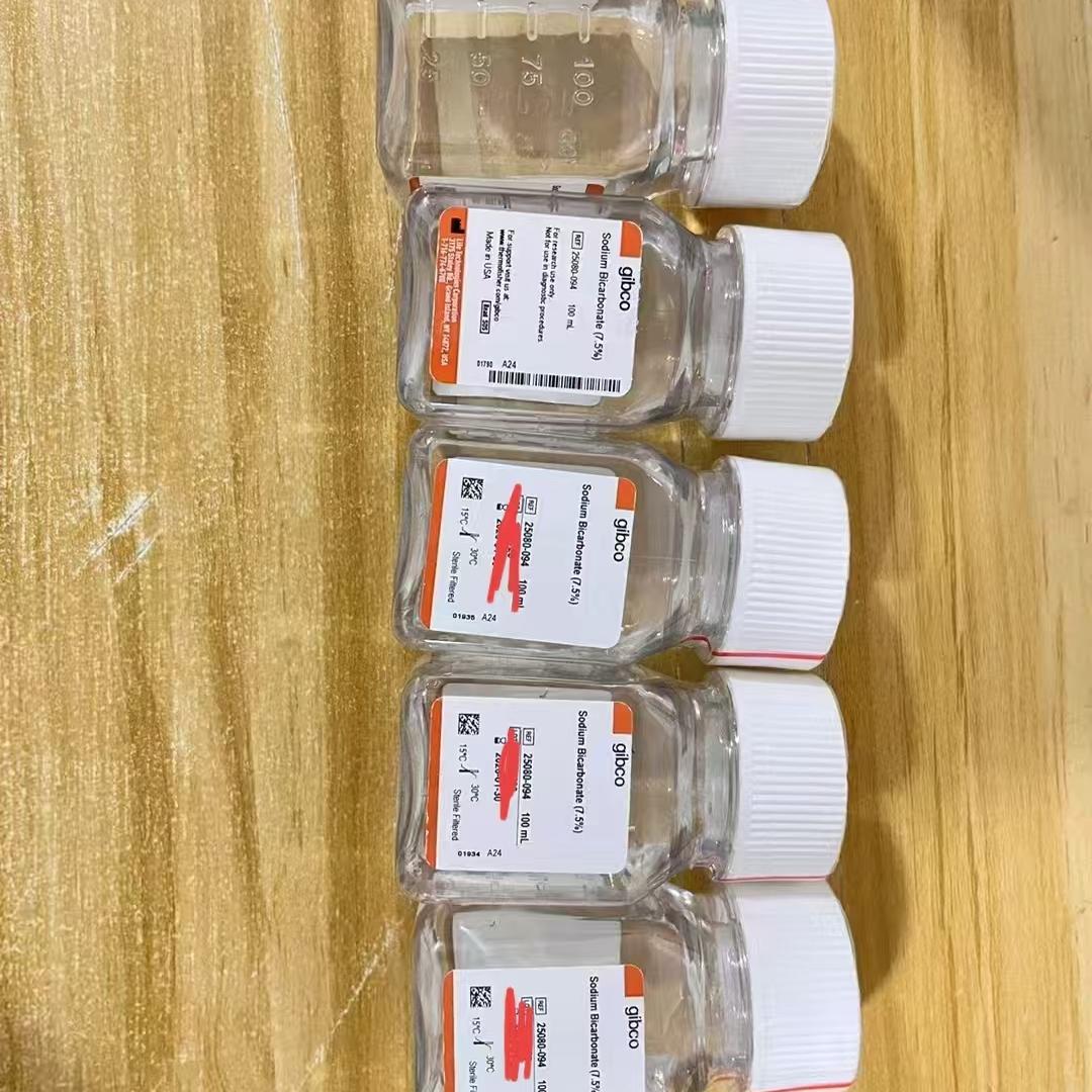 Gibco/碳酸氢钠 7.5% 溶液/25080094/100ml