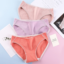 Junior high school student ladies short pants head pure cotton underpants big code fat younger sister 200 catty plus fatter girl triangle pants