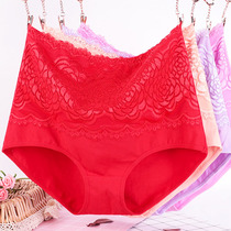 Young moms money Ben life year red big code underwear women fat mm pure cotton lace high waist middle-aged womens triangular shorts