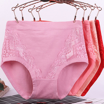 Youth fat MM plus fat plus size cotton high waist mother underwear middle-aged lady thin lace breifs female