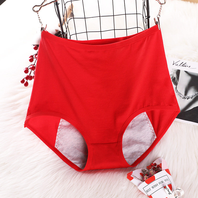 Large size Yard Physiology Pants Woman Month Menstrual Leakage Pure Cotton Fat mm200 Catty High Waist Large Triangle Underwear Sanitary Pants Head