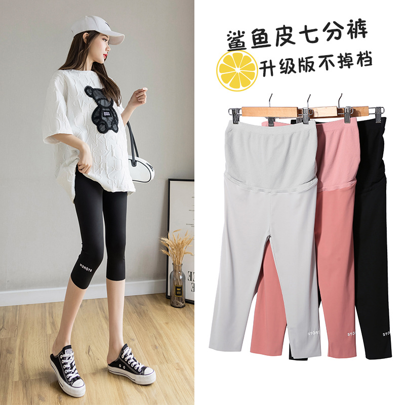 Pregnant women's pants fashion Body Summer Slim Fit 70% Nets Hip Pants External Wear Casual Yoga Pregnant Woman Shorts