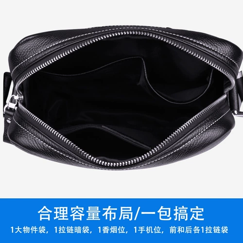 Мужская сумка на одно плечо, сумка через плечо, мобильный телефон для отдыха, кожаный рюкзак, из натуральной кожи, бизнес-версия, воловья кожа