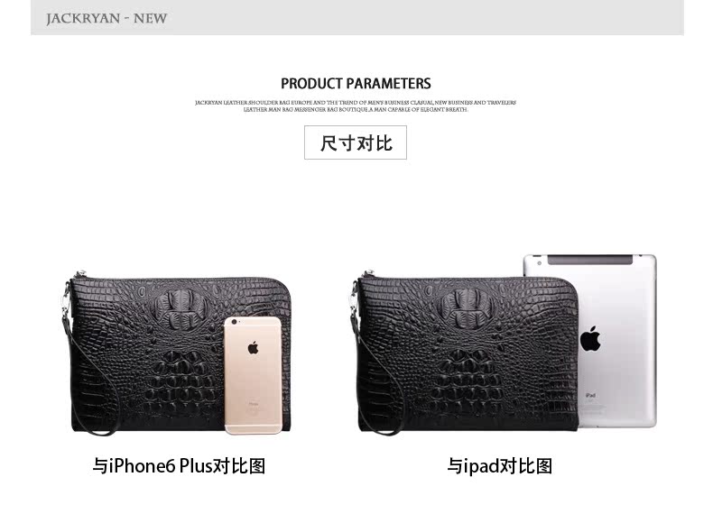 Sac pour homme - Ref 50378 Image 9