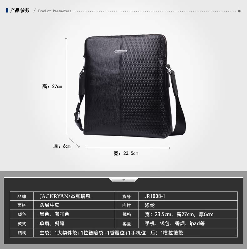 Sac homme - Ref 52843 Image 11