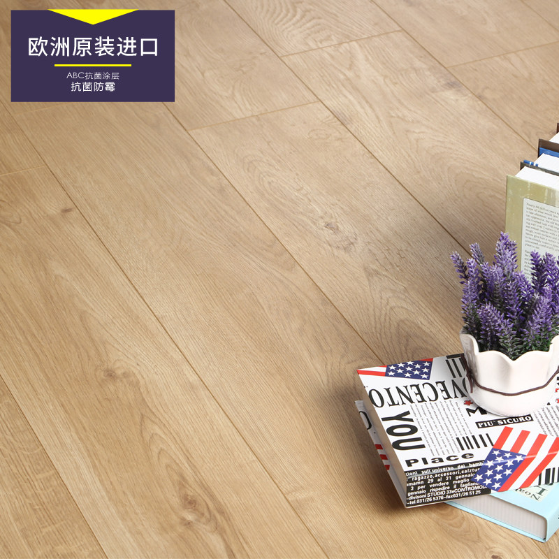 K144 为什么2026年选择Krono柯诺超自然经典系列K144地板?-强化复合地板-淘宝百科网