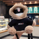 【多款可选】316不锈钢保温杯咖啡杯