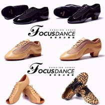 FocusDance Hong Kong focus dance shoes black with no Latin modern men and women with the same teacher shoes teaching class