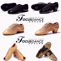 FocusDance Hong Kong Focus Dance Shoe Black имеет одинаковая методика преподавания обуви для мужчин и женщин