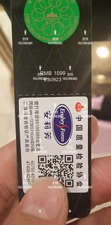 Maillot de bain pour femme - Ref 3030134 Image 3