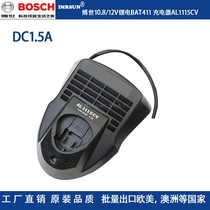 Universal CLGSR 10 8V battery Bosch Bosch10 8 12V Lithium BAT411 Charger AL1115CV