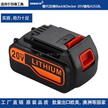 Suitable for Baide 18V 20V lithium battery drill A1518L LBXR20 screwdriver drilling screw tool replacement