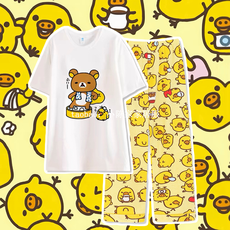 Nose-Shaped Chicken Rilakkuma Pajamas for Women, Pure Cotton, Spring and Summer Short-Sleeved Long Pants, Round Neck Loungewear Set, Thin and Cute Nose-Shaped Chicken Rilakkuma Pajamas for Women, Pure Cotton, Spring and Summer Short-Sleeved Long Pants, Round Neck Loungewear Set, Thin and Cute