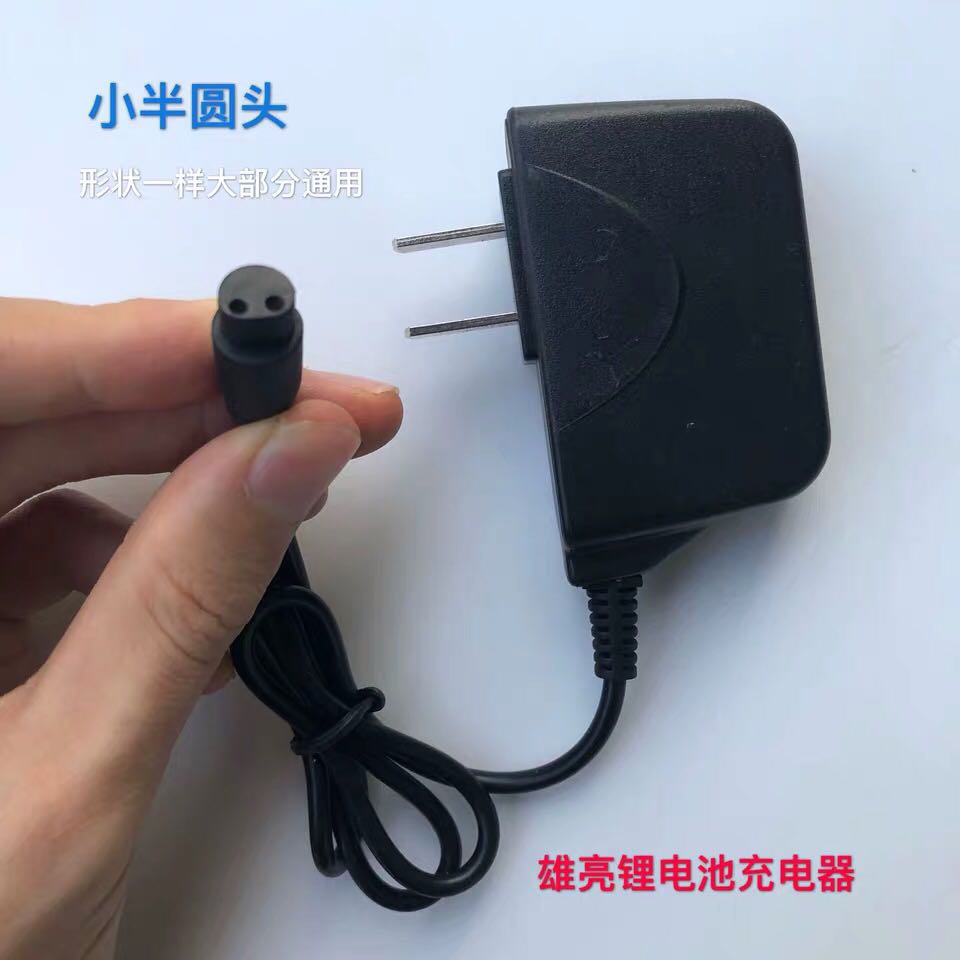 Bon imperii 468 1 Ming 468 Brilliant Eyes 468 Friends Bright Lights 468LED Lithium Electric Headlights charger