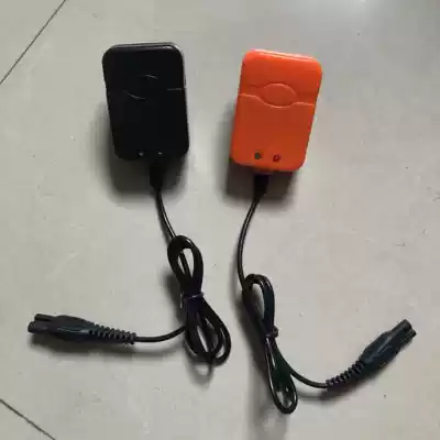 Zhuji Hilden Bomaite BMT166 167 scorpion catching lamp 006 158 267 008 headlight charger