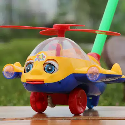 Children's toddler trolley push aircraft wheel simulation roller push music single pole with sound Bell