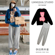 Pregnant Woman Autumn Clothing Suit Spring Autumn Style Fashion Fall Outside Nets Red Blouses Pregnancy Moms Wave Dress Fall Leisure Two Sets