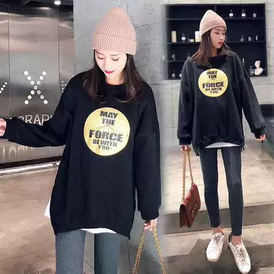 Pregnant women Spring suit 2021 fashion new out pregnant women sweater set small pregnant women spring coat