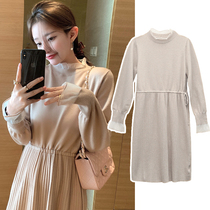 Pregnant womens autumn clothing suit fashion 2021 new spring and autumn web red dress with long-style blouses in autumn and winter skirts