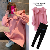 Pregnant women Autumn Fashion Suite fashion models 2021 new necrolases with long net infrared out blouses womens spring and autumn