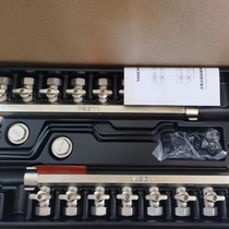 Weixing GC032 water distributor all-copper household one-piece forged thickened 20 floor heating pipe water collector original large flow