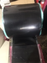 0 8 thick special filling rubber for cars fire repair vulcanized raw rubber tire repair rubber tear-resistant and non-cracking