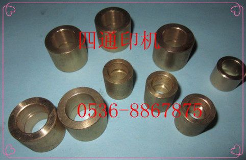 Offset printing machine printing equipment accessories 47A lower stringing roller wall panel copper cover outer diameter 18 inner diameter 12 12 20 