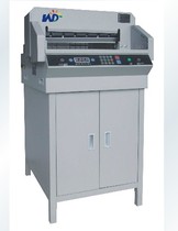 4606K CNC paper cutter paper cutter electric A3 photo album dedicated factory direct sales