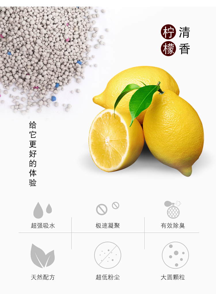 Khử mùi bentonite tích tụ nước mèo kháng khuẩn xả rác 4 kg không bụi miễn phí vận chuyển 5L mèo cát cung cấp - Cat / Dog Beauty & Cleaning Supplies 	lược chải lông rụng cho chó